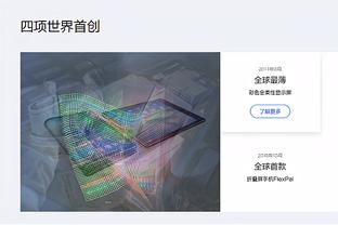 开云app登录入口官网下载截图4